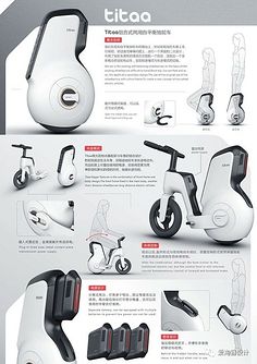 產(chǎn)品設(shè)計(jì)與軟件開(kāi)發(fā)中的排版藝術(shù)